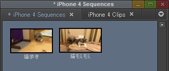 iPhone 連写写真から動画25.jpg