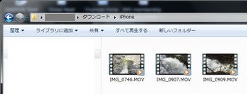iPhone3.jpg